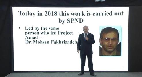 In 2018, Israeli Prime Minister Benjamin Netanyahu identified Mohsen Fakhrizadeh as a key figure in Iran’s nuclear program