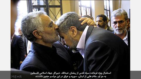 پیام های سیاسی مراسم ختم مادر فرمانده سپاه قدس