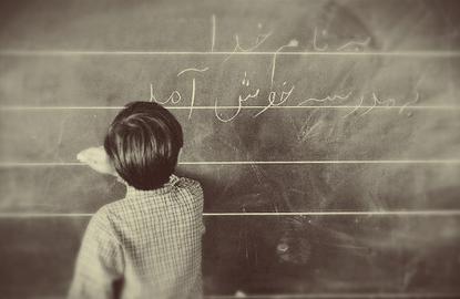 محاکمه "ناظم یک دبستان" به اتهام تجاوز به 6 دانش آموز در تهران
