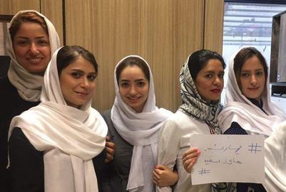 Many Iranian women have joined the White Wednesdays campaign to call for women to have the right to choose to wear the hijab or not