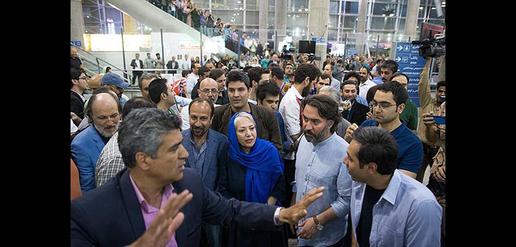 The Salesman Team in Tehran 