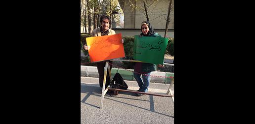 او یکی از صدها دانشجویی بود که در دولت احمدی‌نژاد، ستاره‌دار و محروم از تحصیل شد.