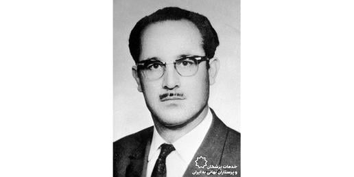 ششم دی‌ ماه ۱۳۶۰، ۹ شهروند بهایی به اتهام عضویت در شورای مدیریتی جامعه بهایی ایران اعدام شدند. یکی از این افراد دکتر سیروس روشنی بود که در ۵۴ سالگی تیرباران شد.