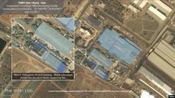 تغییر در برنامه اتمی ایران براساس گزارش تازه آژانس