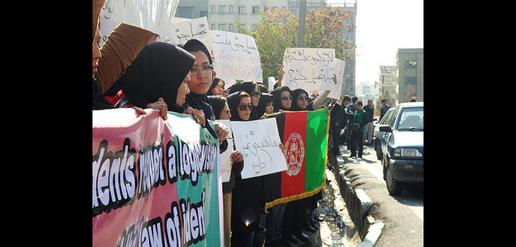 دانشجویان افغان در ایران، از بورسیه تا کفاشی