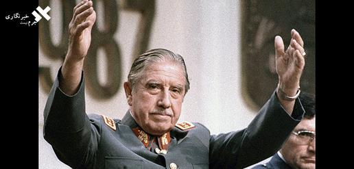 ژنرال پینوشه دیکتاتور شیلی که از سال 1973 تا 1990 حکومت کرد