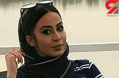 مربی جوان ژیمناستیک استان مرکزی به خاک سپرده شد