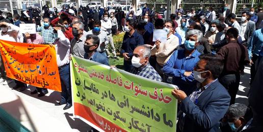 تجمعات اعتراضی معلمان در آستانه بازنشستگی به «حذف سنوات فاصله خدمتی»