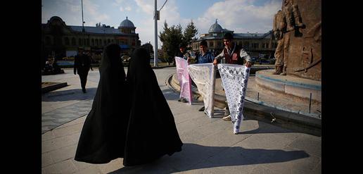 Nowruz Shopping on the Streets of Iran