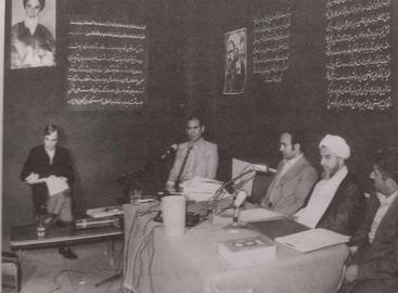 Amir-Entezam, first from left, in 1980, at his trial. The hanging judge Ayatollah Gilani, second from right, presided over the trial