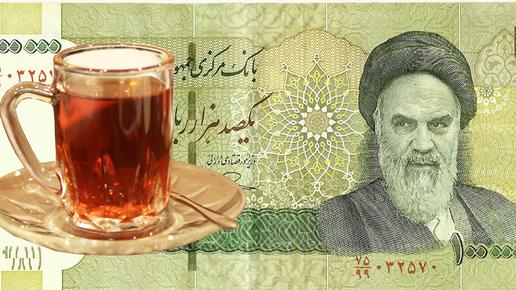 شیرینی، زیرمیزی، پول چایی، یا آفت
