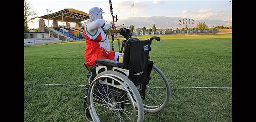 Training Begins for Iran’s National Paralympic Archery Team