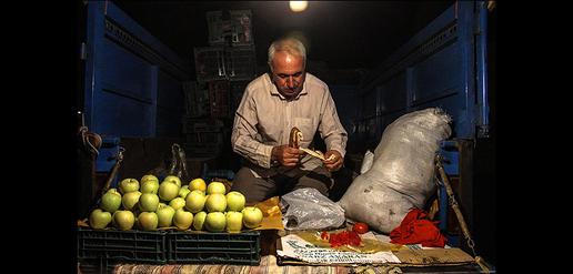 Street Traders in Tehran