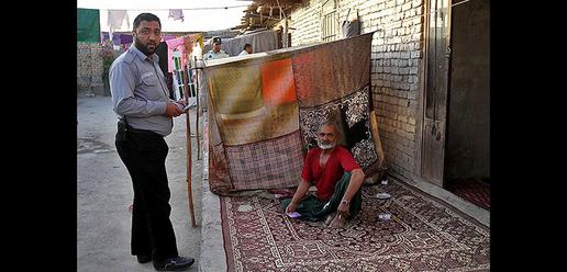 Crackdown on Illegal Immigrants in Isfahan