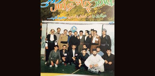 محمود صالحی، به همراه جمعی از کارگران خباز و اعضا انجمن صنفی در مراسم روز جهانی کارگر در سالن کاوه سقز در سال ٨٠