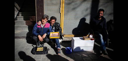 Nowruz Shopping on the Streets of Iran