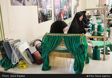 Hossein Baby Clothes For Muharram