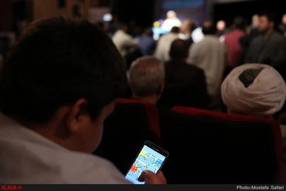 همایش بزرگ حمایت از نامزد اصلح