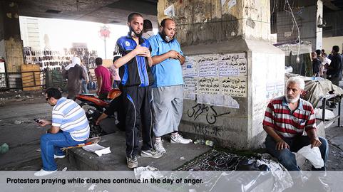 Exclusive Pictures of Cairo Violence - Part two