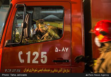 Tehran Building Collapse: Day Five of Search Operations