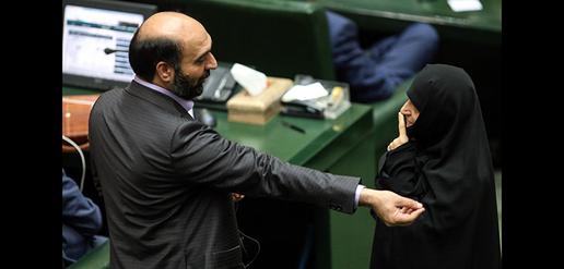 Parliament back in session