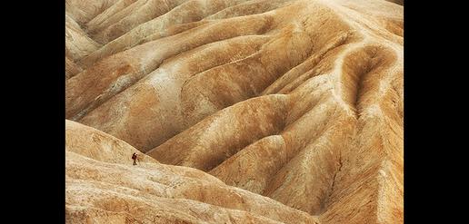 کوچکیِ انسان در مقابل شکوه طبیعت 