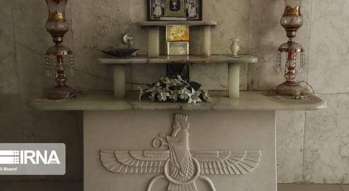 The Zoroastrian Shrine of Ahvaz