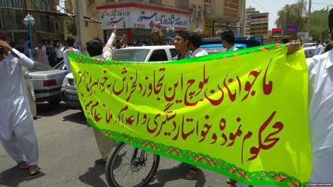 “We young Baluchis condemn this horrible assault on our sisters and demand the arrest and the execution of the guilty parties"