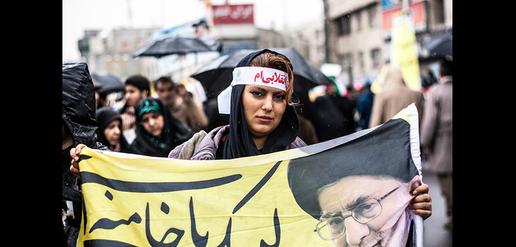 The Supreme Leader’s catchy “I am a revolutionary, not a diplomat” was a popular motto for the day’s celebrations.