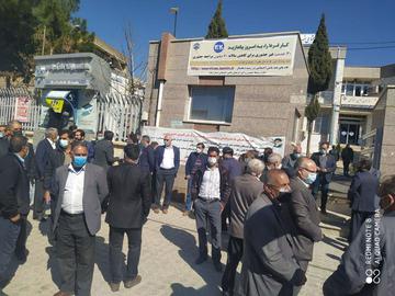 تجمع بازنشستگان در ایلام