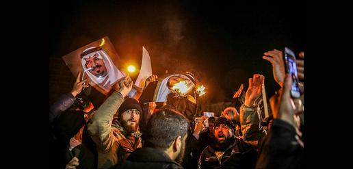 Saudi Embassy Torched in Tehran