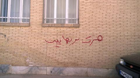 حداد جونیور و نفرت از بهایی ها