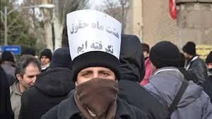 درخواست تشکیل شورای صنفی کارگران در کمپرسورسازی تبریز