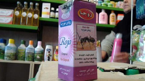 عطاری‌ها و بازار پر رونق روغن حیوانات در ایران
