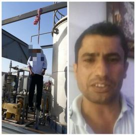 خودکشی یک کارگر در میدان نفتی هویزه به دلیل عدم دریافت حقوق
