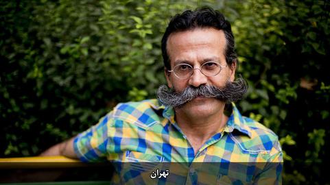 مجموعه عکسهای مندی تی، عکاس سنگاپوری از ایران