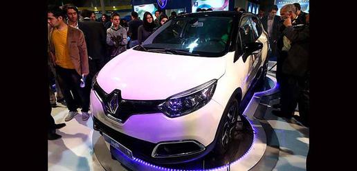 Iranian car manufacturer
