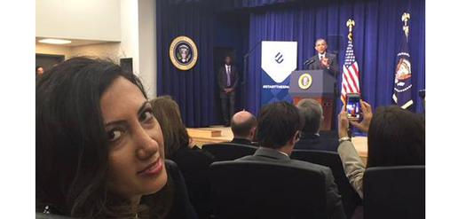 White House demo event