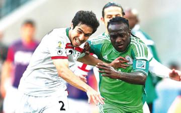 Iran Hold Nigeria to Barren Draw