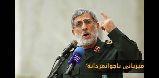 او بر این باور است که نگاه سردار«اسماعیل قآآنی» و «محمدجواد ظریف» در نهایت در خدمت این سازوکار گرون‌گیری است.