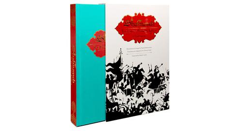 A Shahnameh Fit for the Ages: The Epic of the Persian Kings