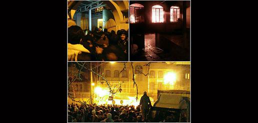 Saudi Embassy Torched in Tehran
