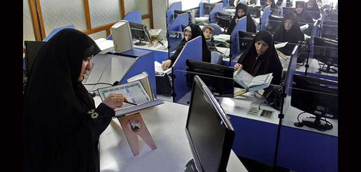 Iran's Policewomen