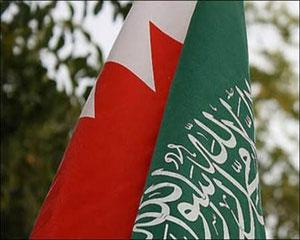 ‏‏پس از عربستان، بحرین هم روابط دیپلماتیک با ایران را قطع کرد