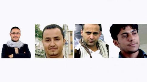 چهار روزنامه‌نگار از سوی حوثی‌های یمن به اعدام محکوم شدند