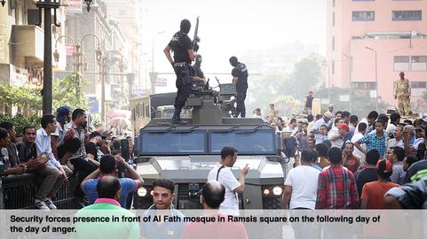 Exclusive Pictures of Cairo Violence - Part Five
