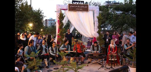 جشنواره شمعدانی‌ و موسیقی در رشت