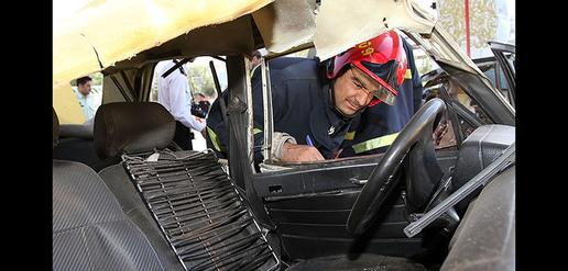 Explosion Injures Four in Mashhad