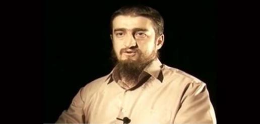 In a recording from prison, Kaveh Sharifi claimed he had been forced to confess