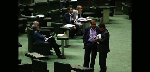 Today in Parliament